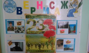 wp_20170221_006